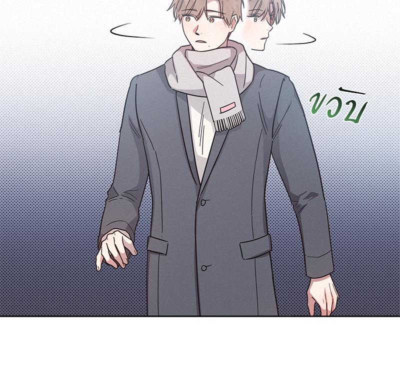 หน้า 92
