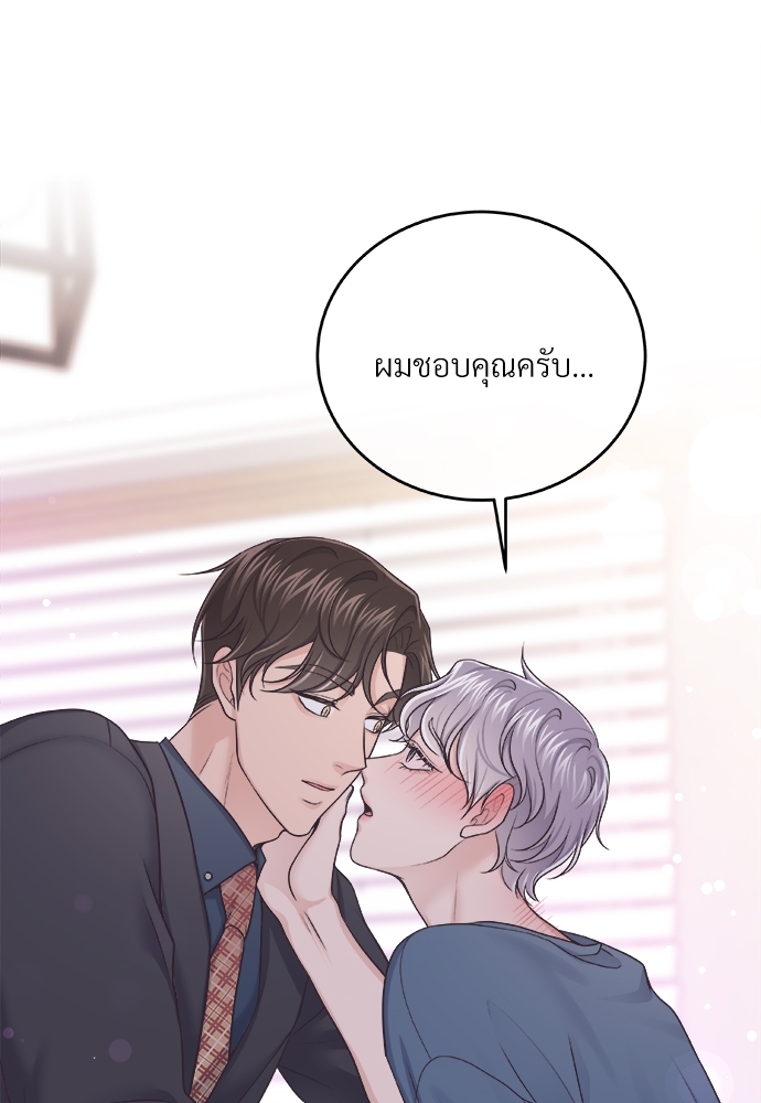 หน้า 78