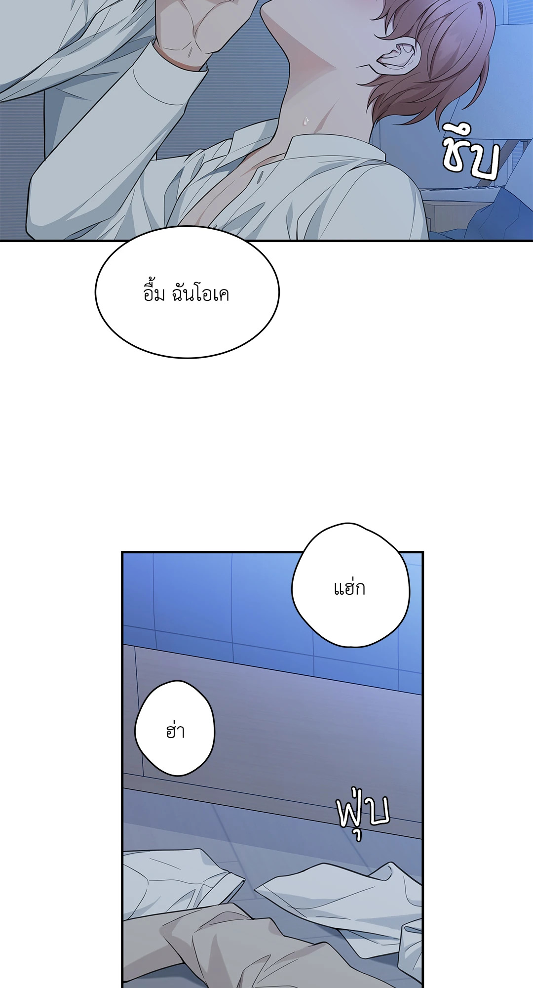 หน้า 46