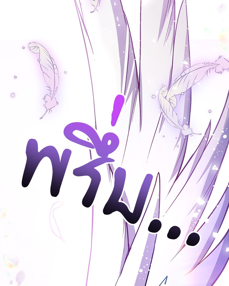 หน้า 118