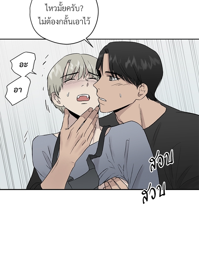 หน้า 56