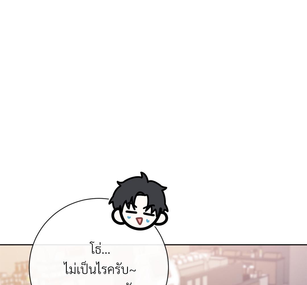 หน้า 102