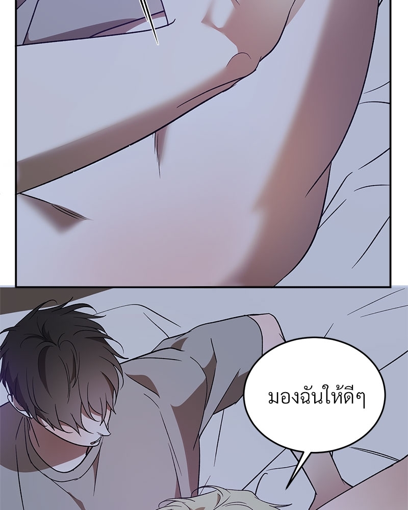 หน้า 60
