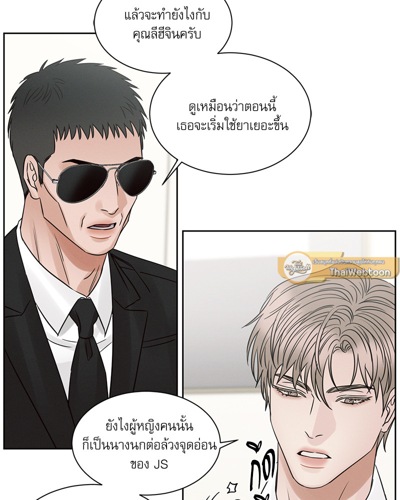 หน้า 47