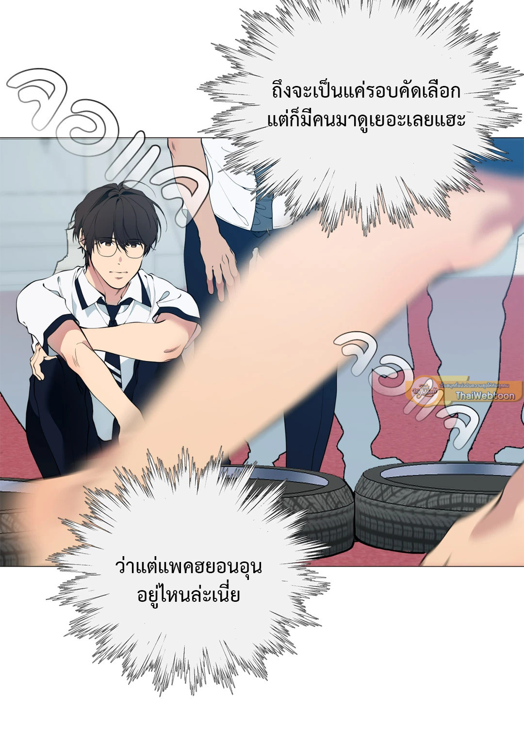 หน้า 37