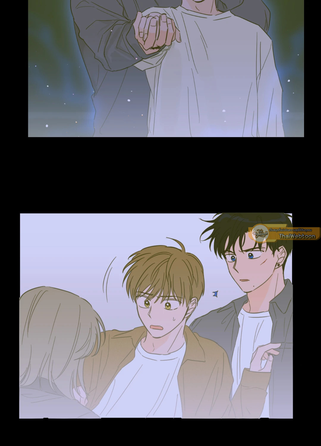 หน้า 32