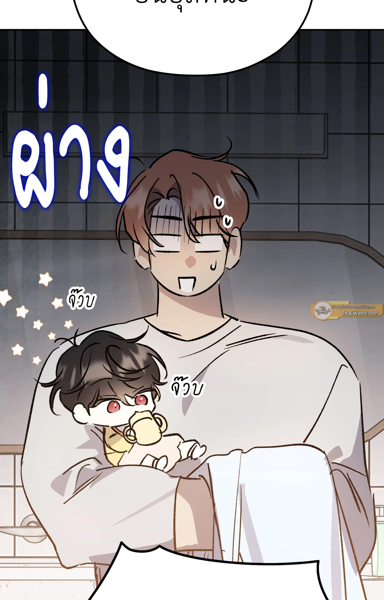 หน้า 35