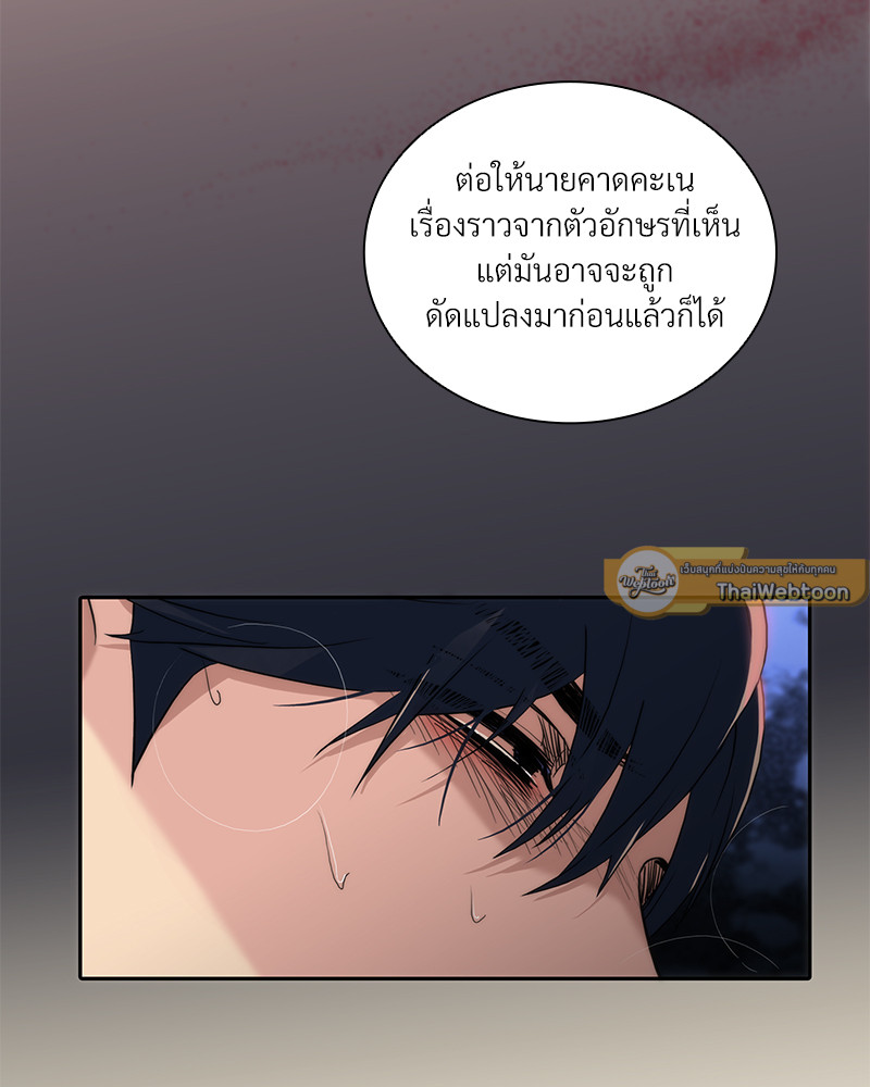 หน้า 62