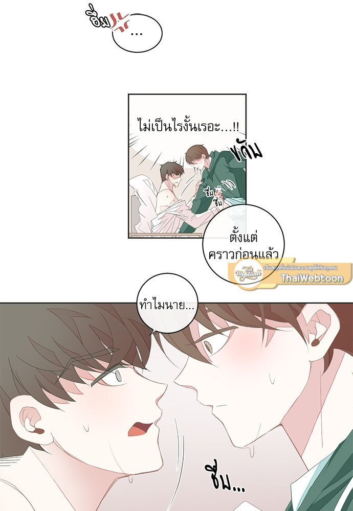หน้า 44