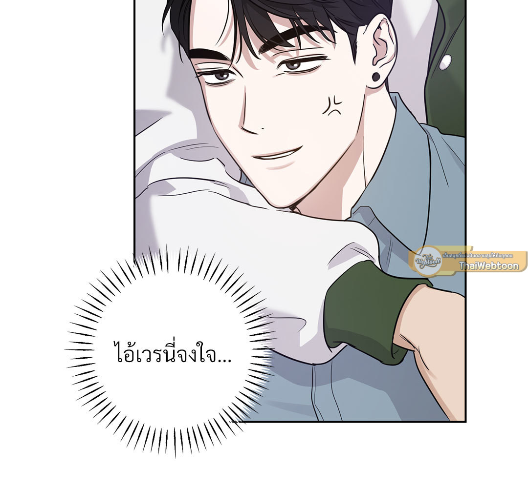 หน้า 151