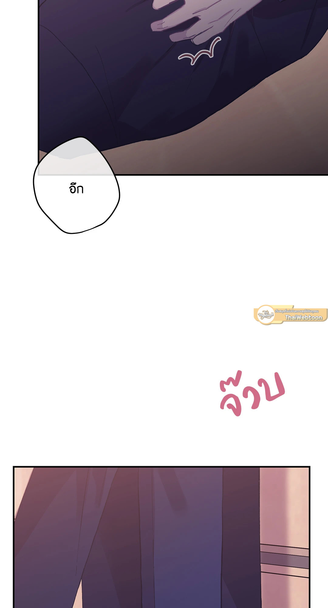 หน้า 74