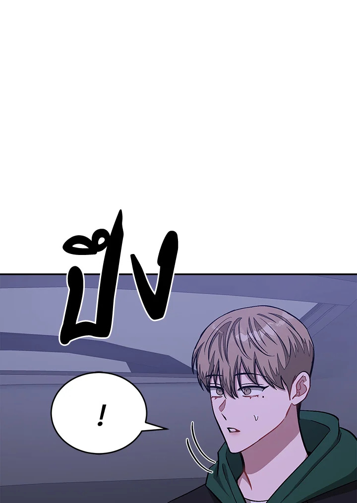 หน้า 105