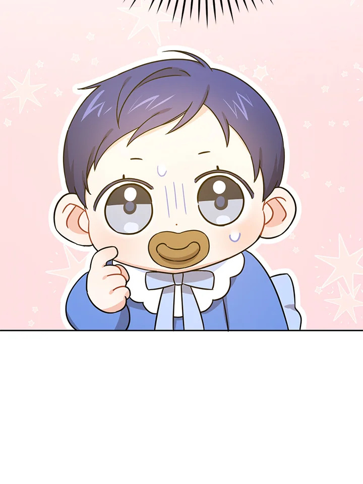 ขอจุกนมให้หนูหน่อย ตอนที่ 7 - รูปที่ 2