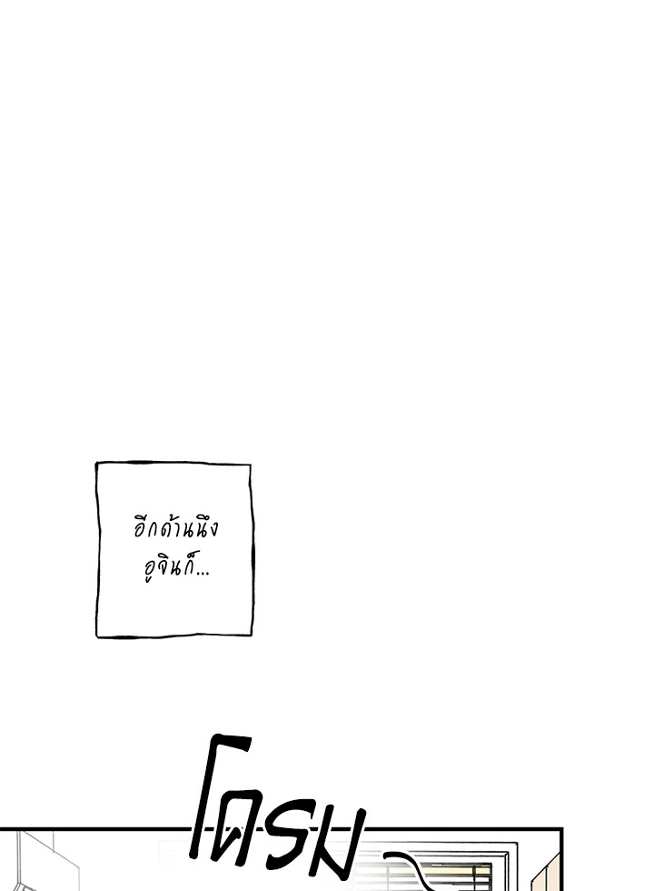 หน้า 102