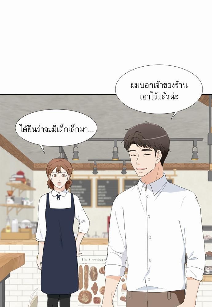 หน้า 43