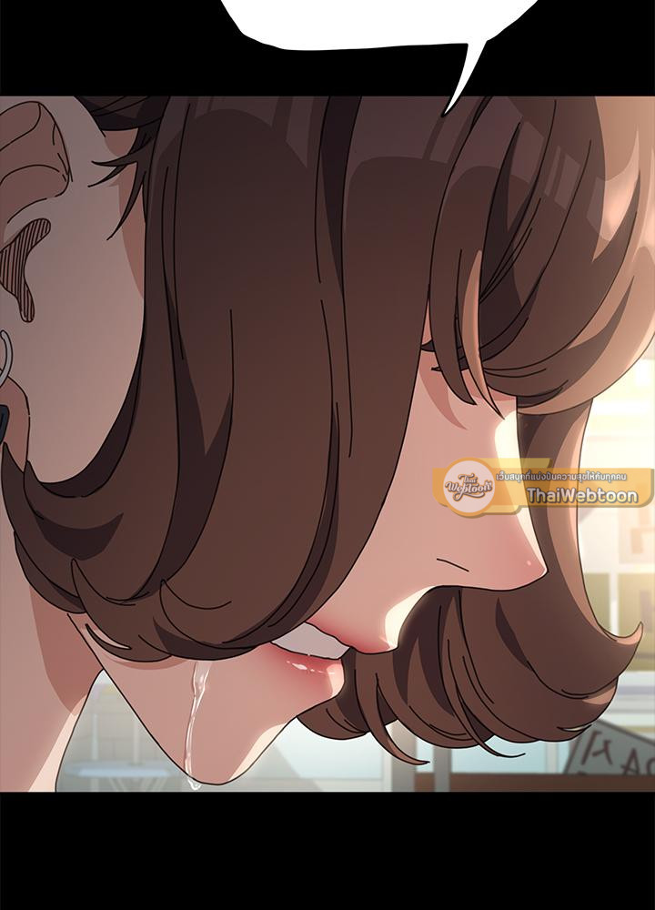 ร้ายนักนะ! คุณสามีของฉัน | Hey Mister ตอนที่ 15 - รูปที่ 2