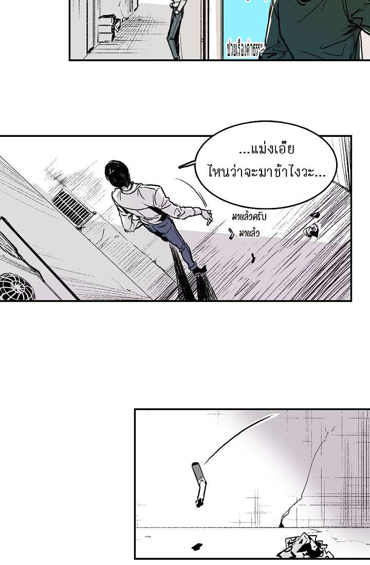 หน้า 46