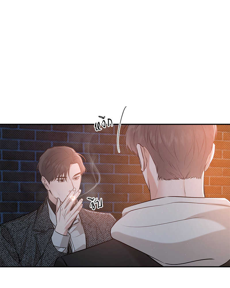 หน้า 88
