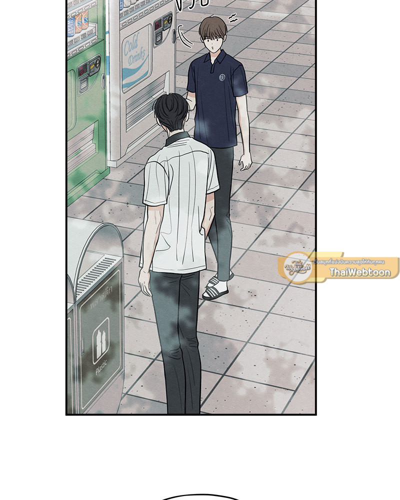 หน้า 81