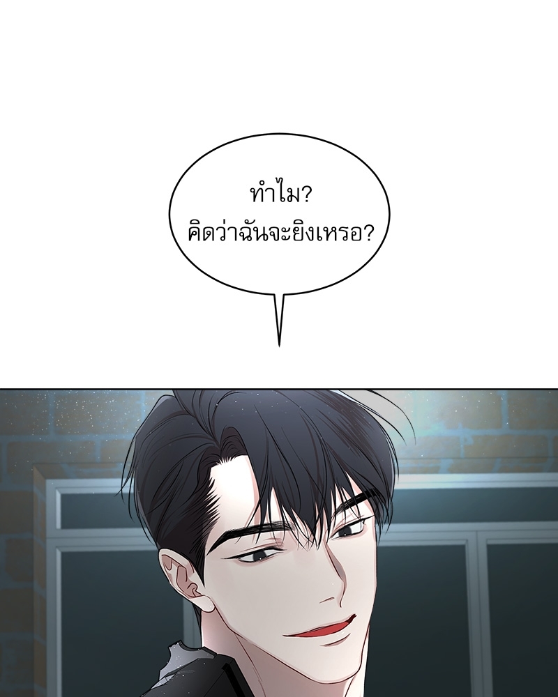 หน้า 90