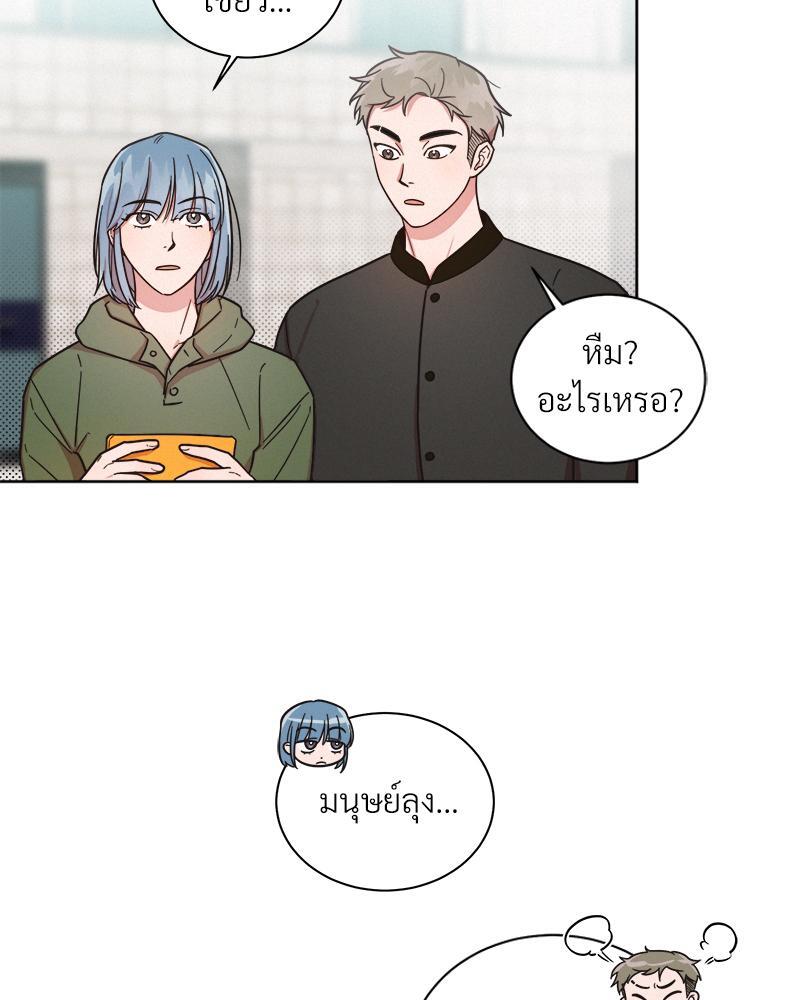 หน้า 56