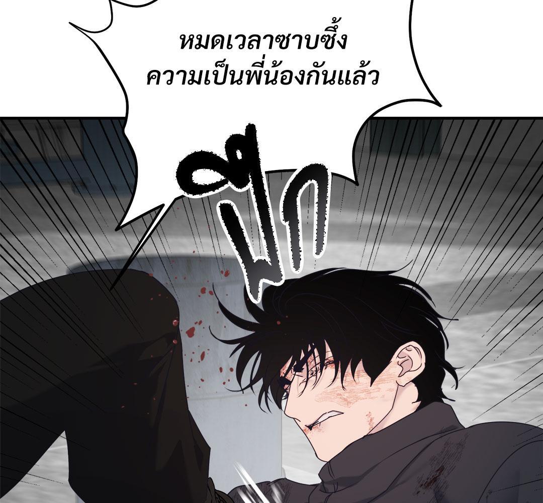 หน้า 124