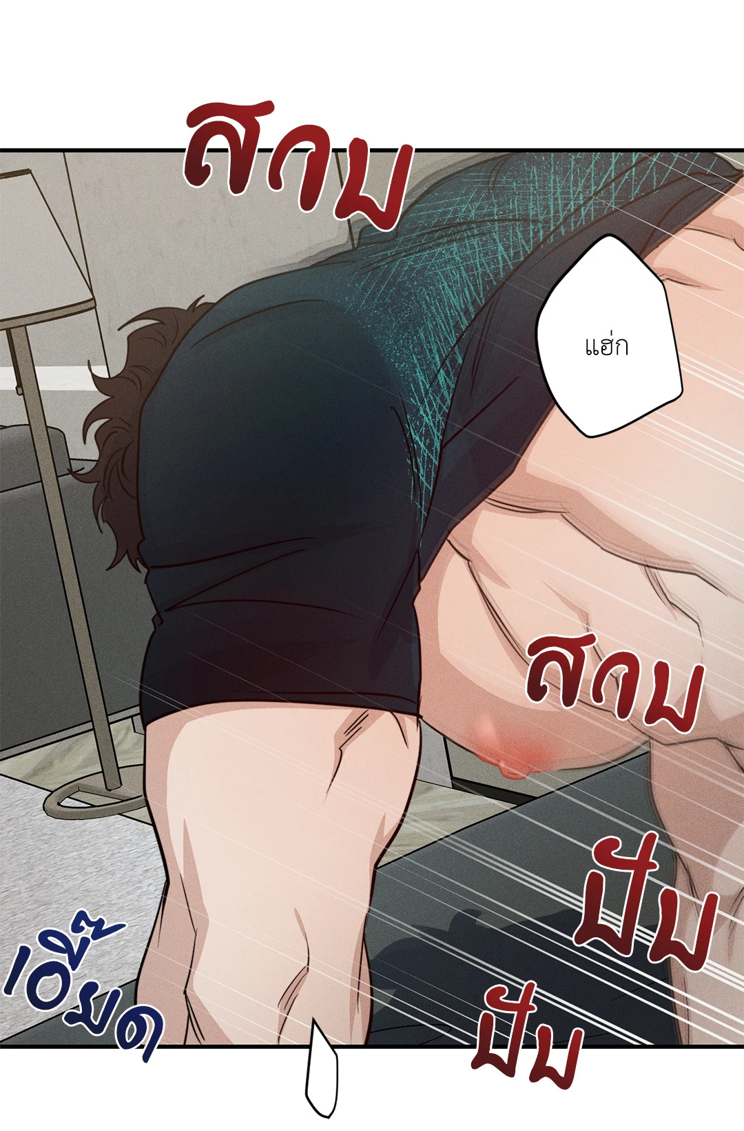 หน้า 57