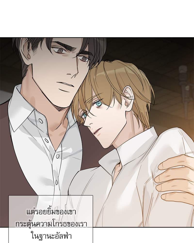 หน้า 87