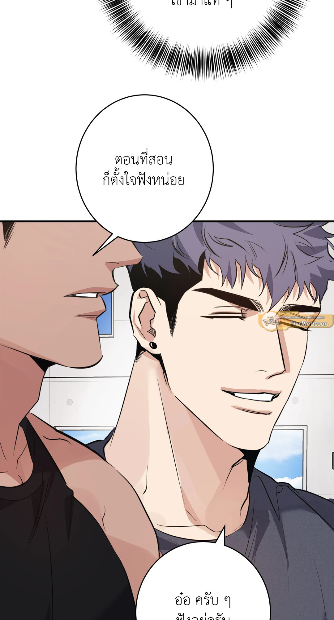 หน้า 72
