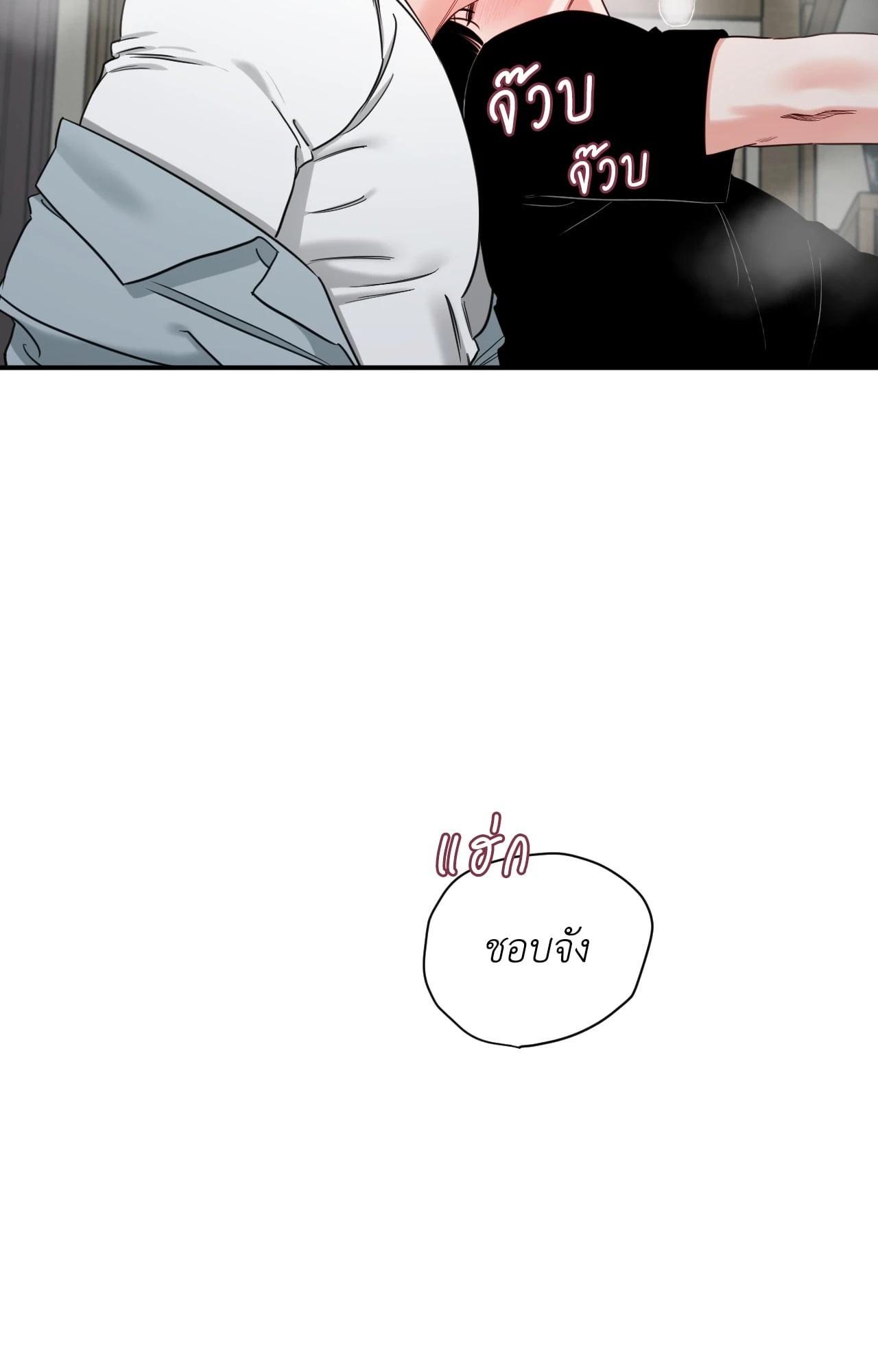 หน้า 60