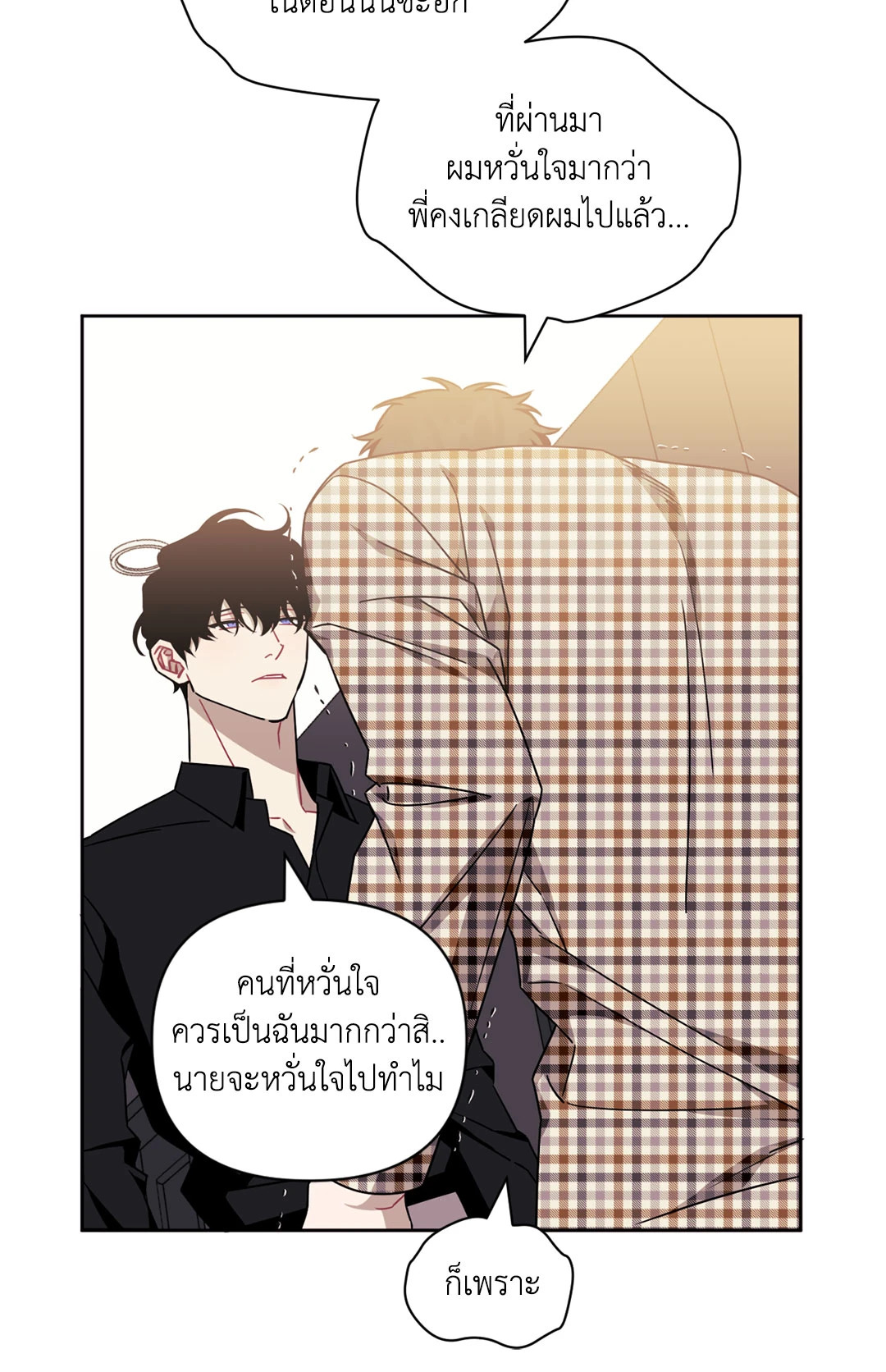 หน้า 24