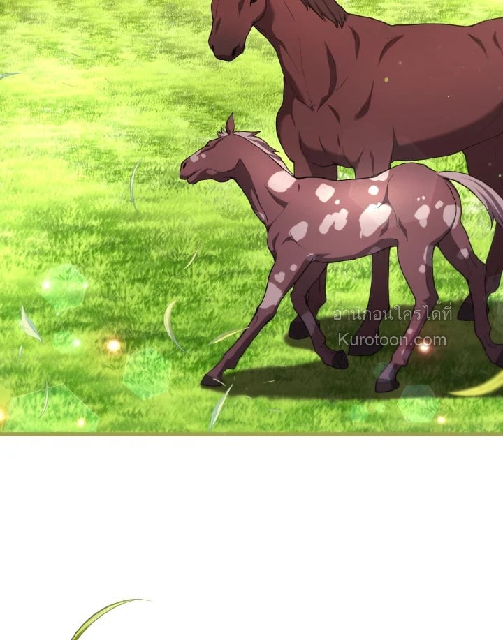 ห้วงราตรีของอเดอลีน | Adeline's Deep Night ตอนที่ 59 - รูปที่ 2