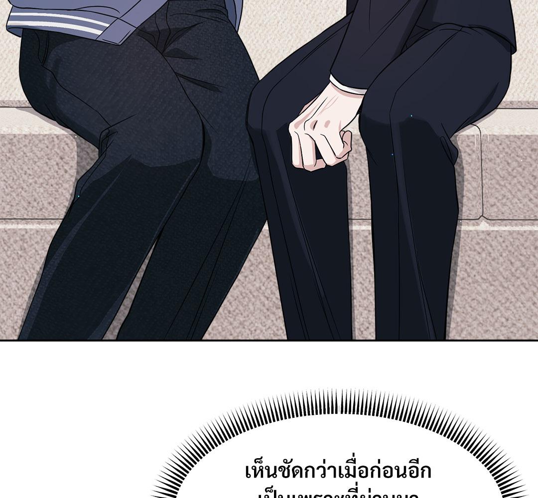 หน้า 118