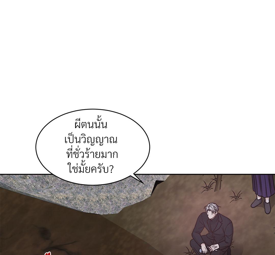 หน้า 126