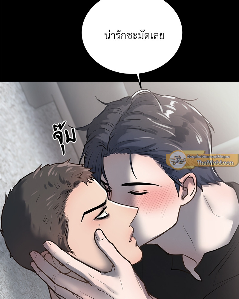 หน้า 89
