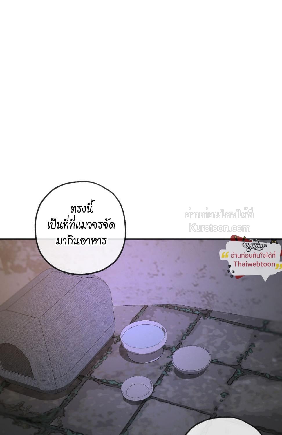 หน้า 89