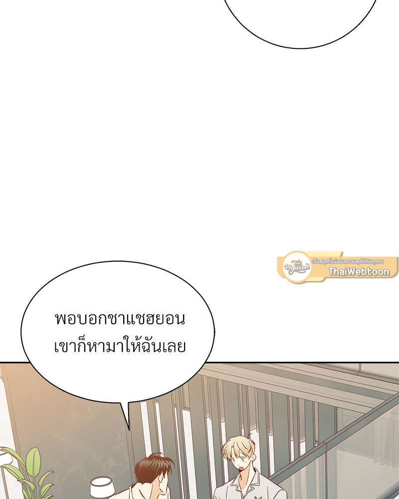 หน้า 89