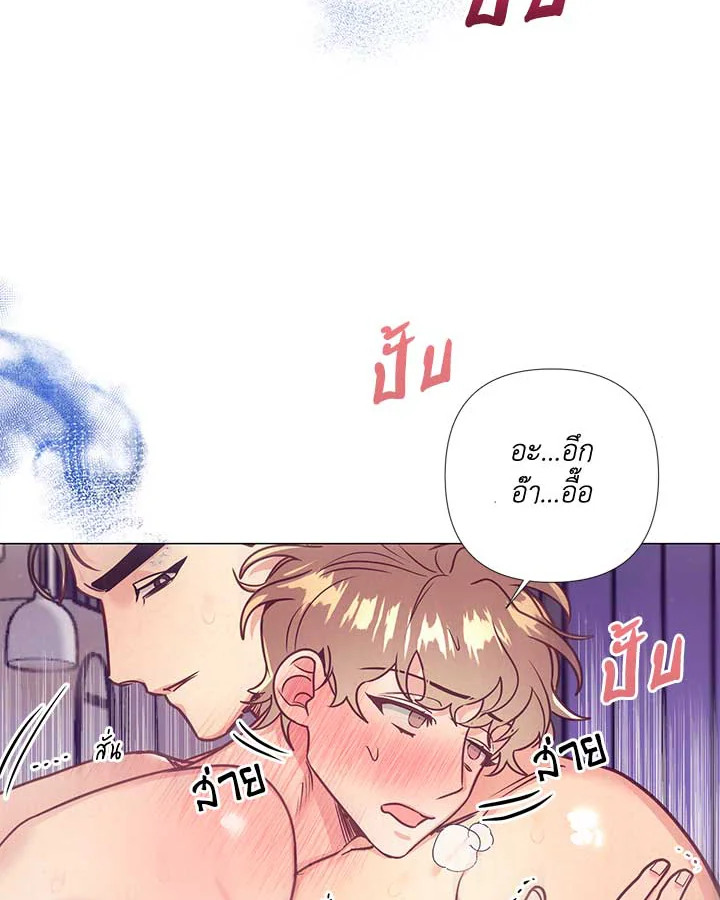 หน้า 63