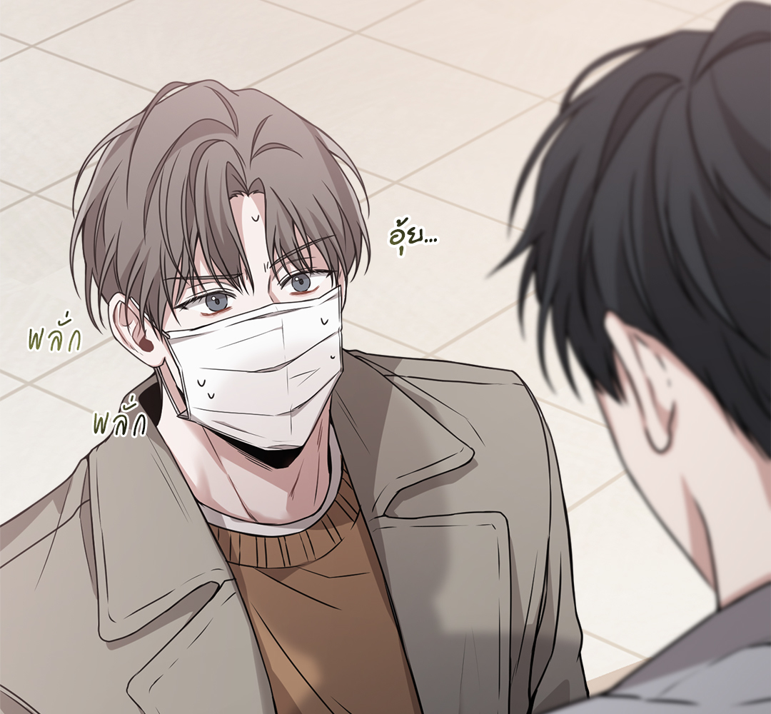 หน้า 122