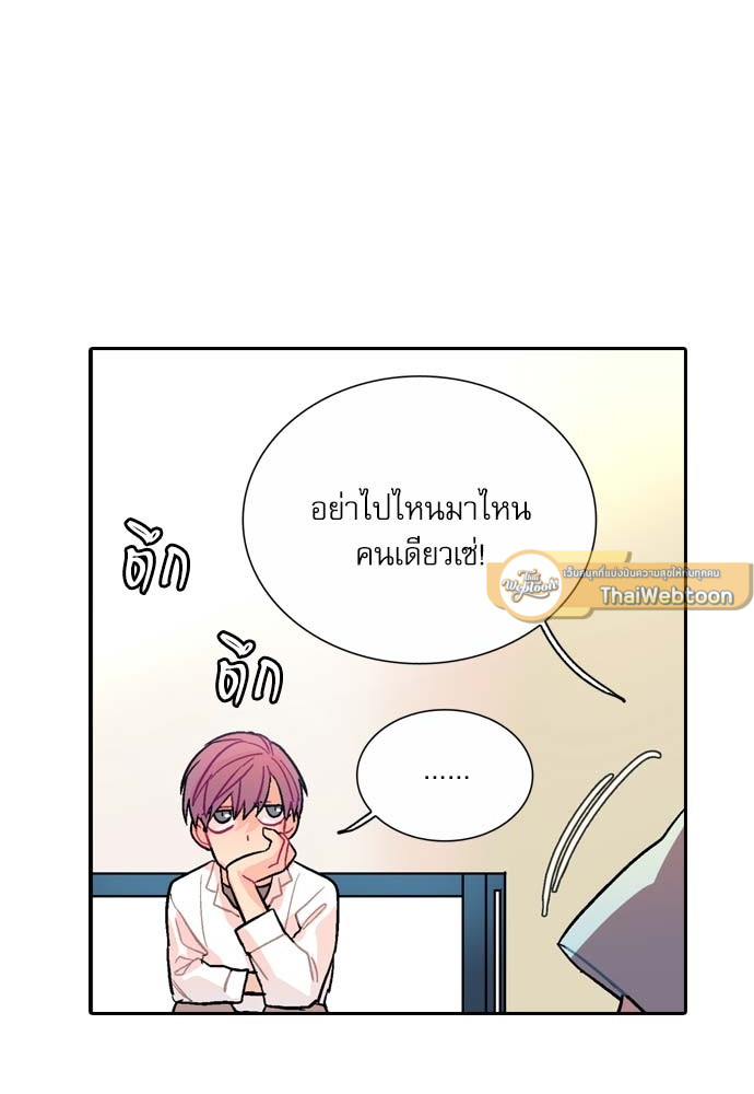 หน้า 51