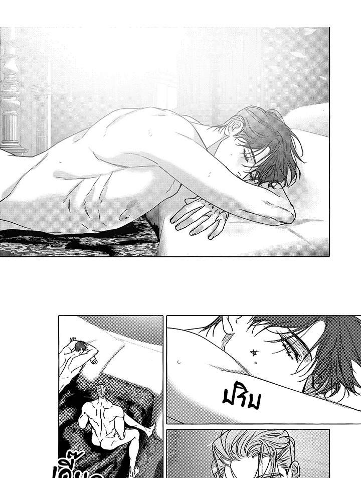 หน้า 23