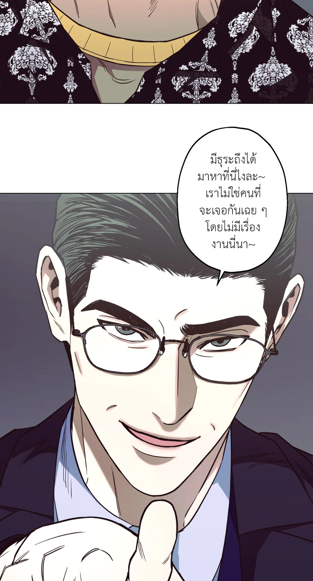 หน้า 34