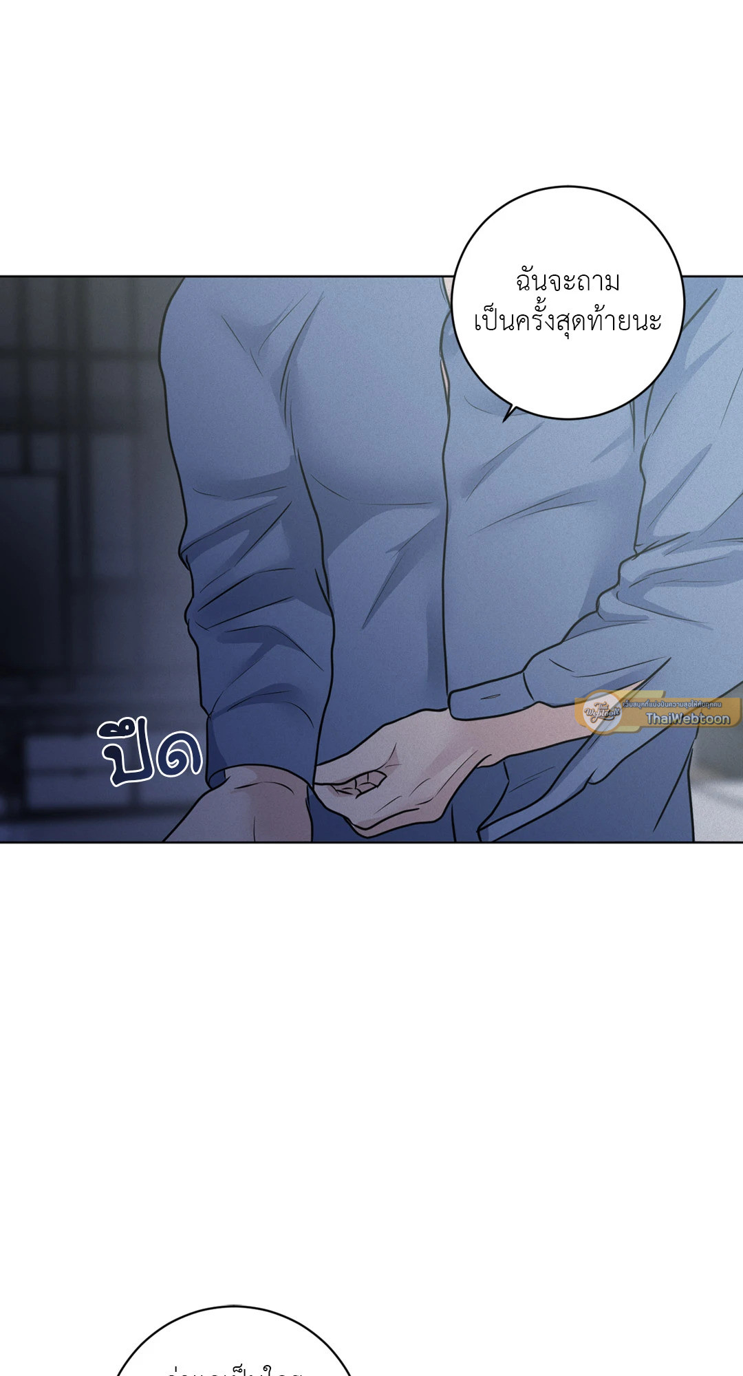 หน้า 96