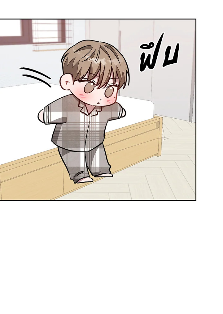 หน้า 51
