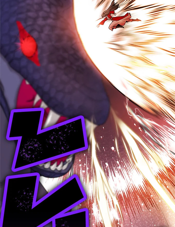 ถึงเป็นวายร้ายนิยายบู๊ แต่ฉันนี่แหละแกร่งสุด! | I'm a Martial Art Villainess but I'm the Strongest! ตอนที่ 29 - รูปที่ 2