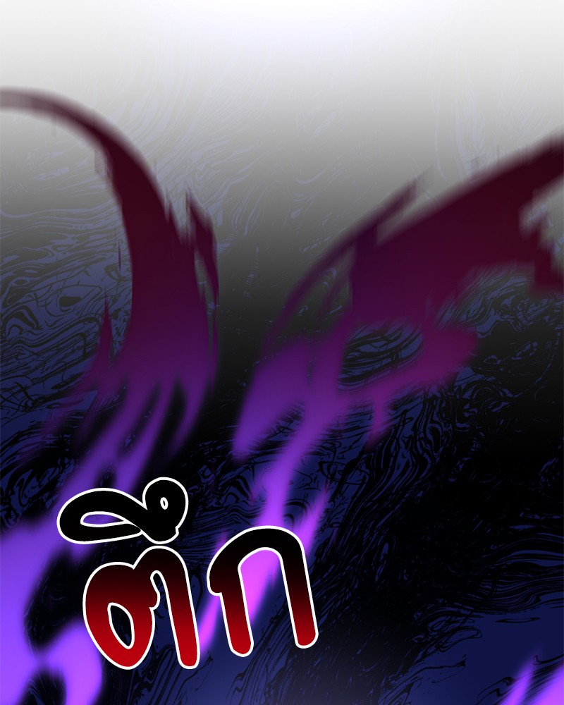 หน้า 133