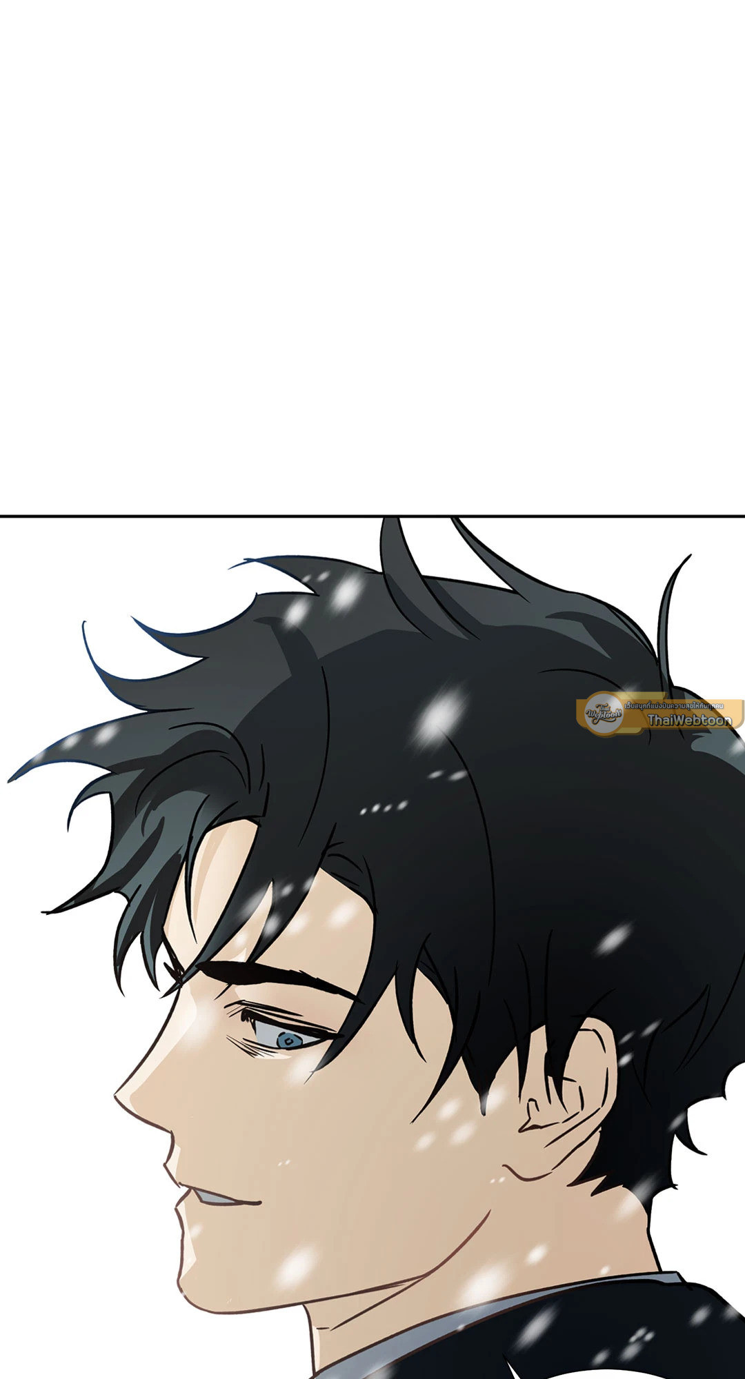 หน้า 77