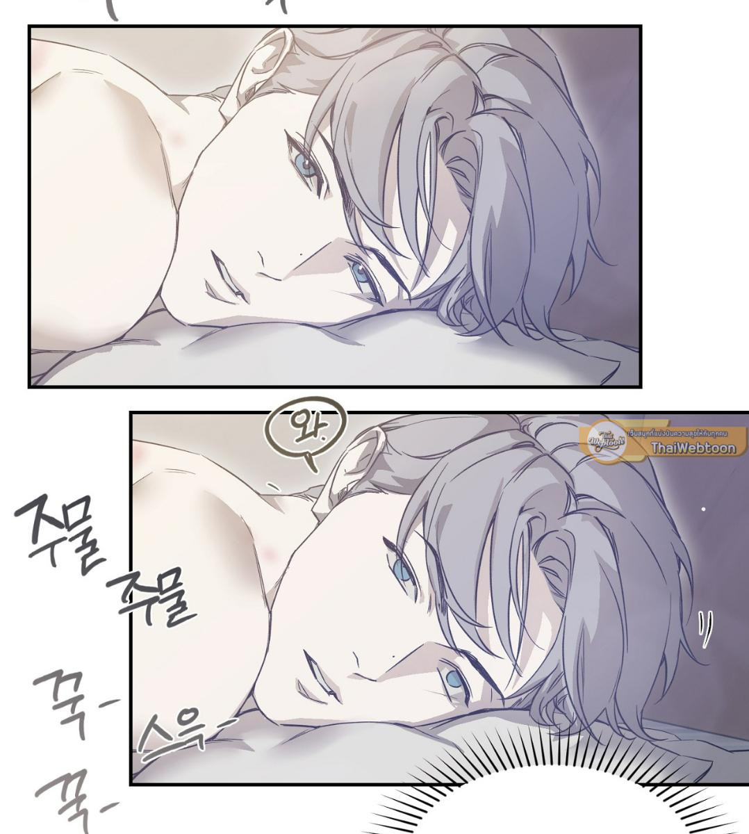 หน้า 37