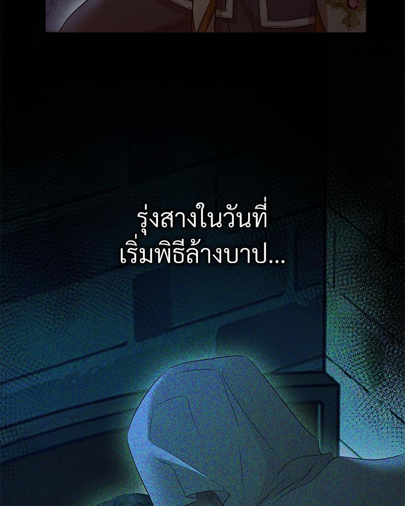 หน้า 94