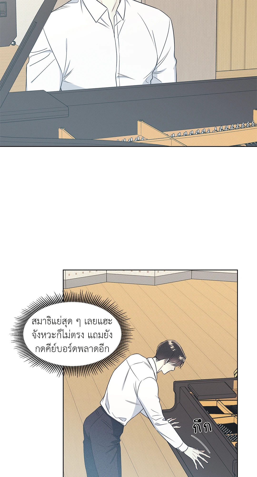 หน้า 46